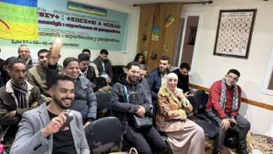 جمعية ماسينيسا