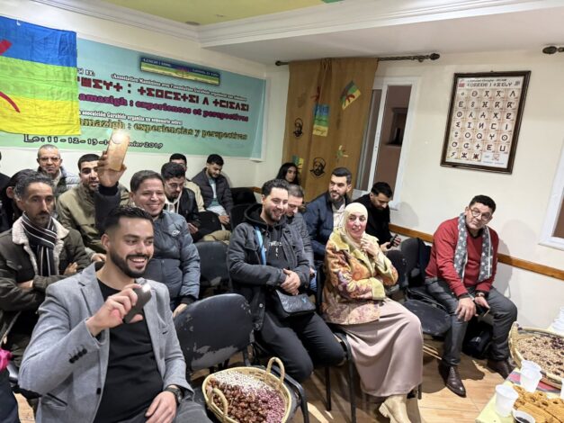 جمعية ماسينيسا