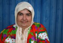 لويزة بوسطاش