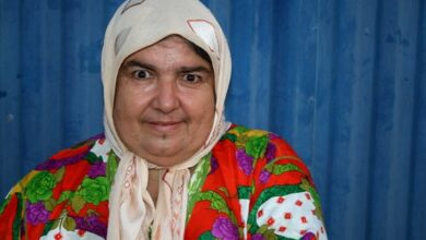 لويزة بوسطاش