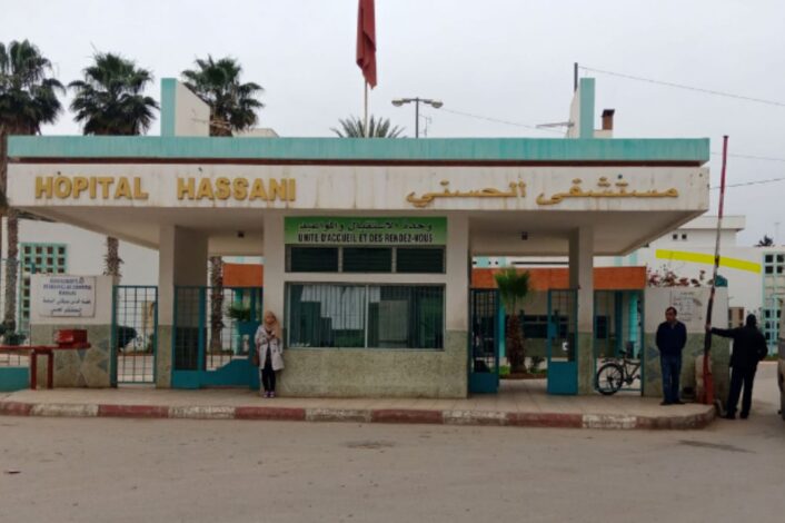 hopital al hassani