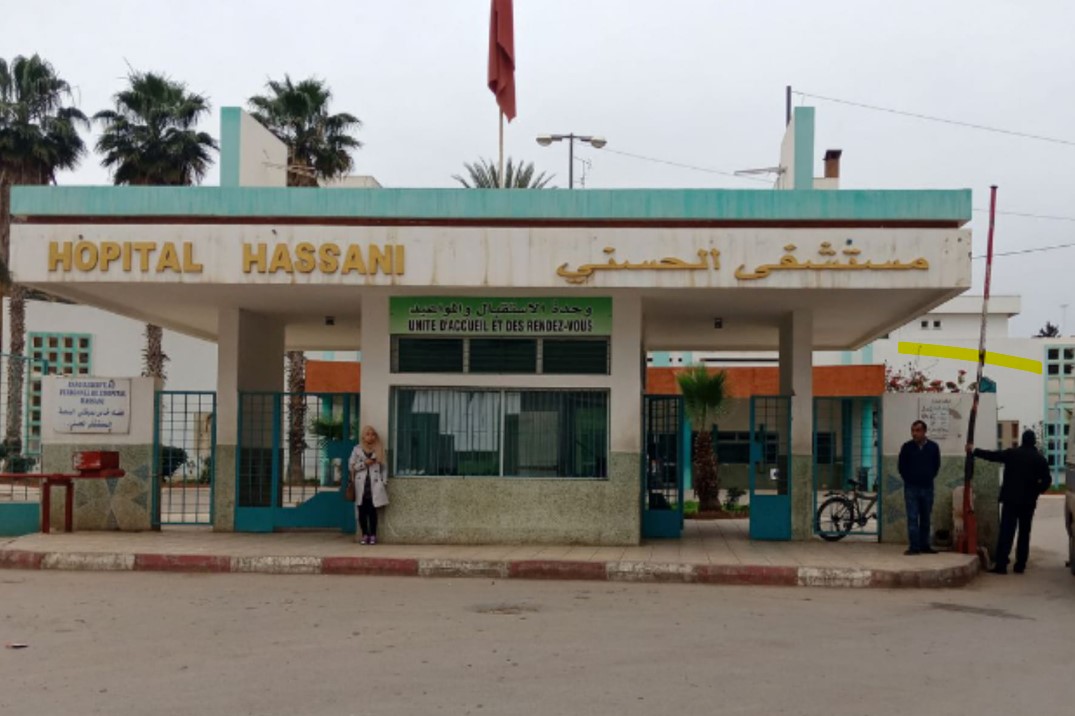 hopital al hassani